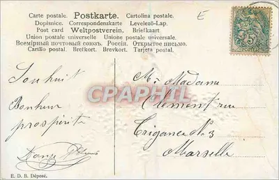 Bom Ano — pássaros em um cesto de flores — editor não visível — Verso
