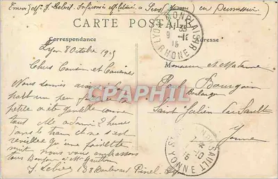 Lyon — Pátio interno do Palácio das Artes — B.F., Paris, n°183 — Verso
