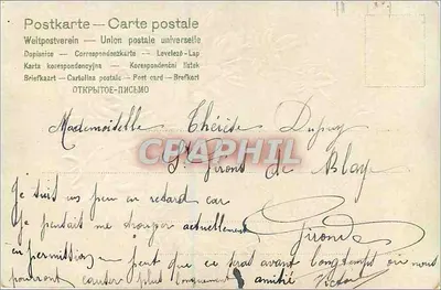 Rosyjka — Brak obecności i czas nie usuwa wspomnienia — wydawca nie widoczny — Rewers