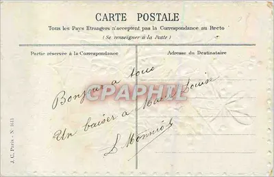 Arranjo de flores de muguet — Jepenseea Vous — J.C. Paris - N 1011 — Verso