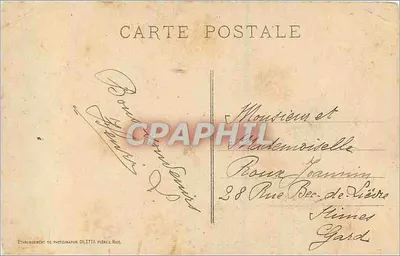 Monte-Carlo - Loge do Príncipe - Sala de Concerto — Edição Giletta, fot. Niae, n°757 — Verso