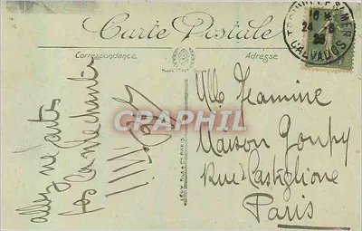 Deauville — Hotel Normandy — Dziedziniec Normandyjski — LL — Rewers