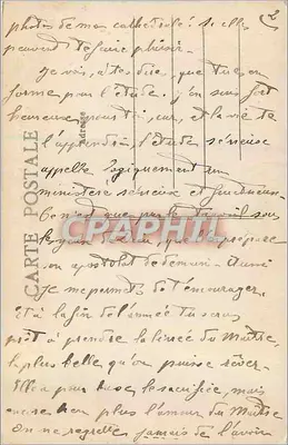 Limoges — Katedra — CPAPHIL — Rewers