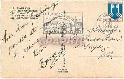 Nasza Panienka z Lourdes — posąg upięta — Ed Lux — Rewers
