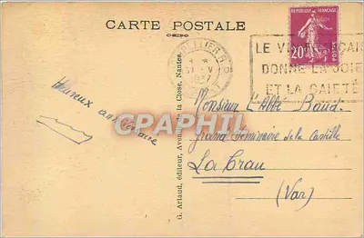 Montpellier — Wejście na Uniwersytet — G. Artaud, wydawca — Rewers