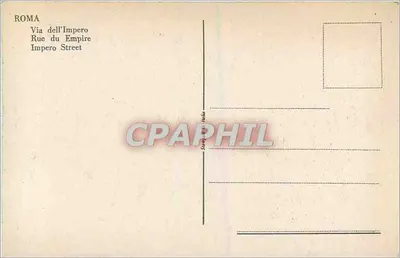 Rzym — Widok ulicy Via dell'Impero z Vittoriano w tle — wydawca nieznany — Rewers