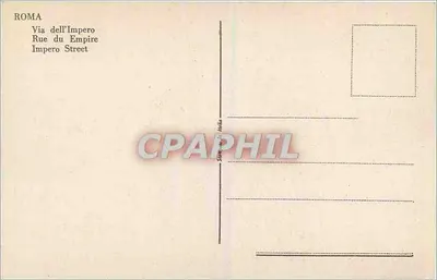 Roma — Piazza del Popolo com o Vittoriano — editor desconhecido, número de série não visível — Verso