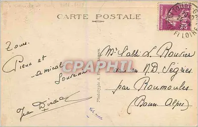 Tours (Indre-et-Loire) — Wnętrze katedry św. Gatiana — A. B. — Rewers