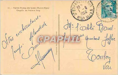 Notre-Dame du Laus (Hautes-Alpes) — Kaplica Świętego Krwi — Własność Misyjnych — Rewers