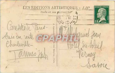 PARYŻ — Katedra Notre-Dame — LIP — 56 — Rewers