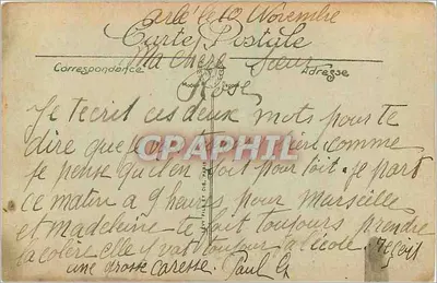 Arles — Promenades des Lices — LL. — Secreta — Rewers