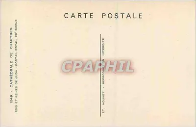 Katedra w Chartres — Portal królewski — Królowie i królowe XII wieku — Rewers