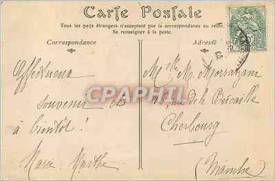 Lisieux — Giardino delle Stelle — Verso