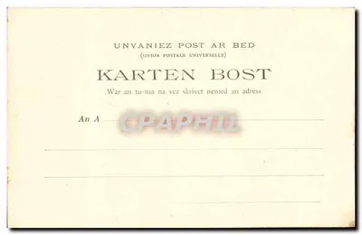 Chłopiec bretoński w procesji — PARDONS BRETONS (Kolekcja E.H.) — n° 155 — Rewers