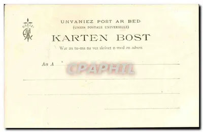 M. e Mme Botrel - La siesta alla Cappella di Port-Blanc — Cliché di M. il Conte Alain de la Tour, Collezione E.H., n° 215 — Verso