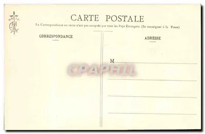Bretagne - Pardon der Gorseblüten in Pont-Aven 2016 - Die Königin und ihre Damen von Hof (Coll. E. Hamonic) — Rückseite
