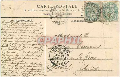 Vals-les-Bains — Estabelecimento Termal — Aubenas, Papeterie E. Duchamp — Verso
