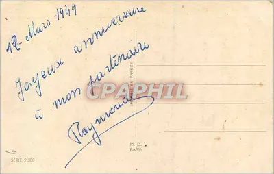 Kwiaty — róża i mydło — M.D. Paryż, seria 2.300 — Rewers