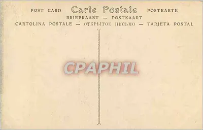 Caen — Dom Rycerzy (widok wewnętrzny), Wieża Główna — ND Pbot. — Rewers