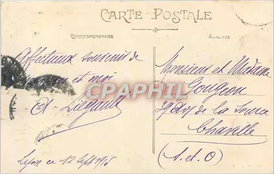 LYON — Plac nad mostem, Cours Gambetta i Cours de la Liberté — Carrier, wyd., model zarejestrowany — Rewers
