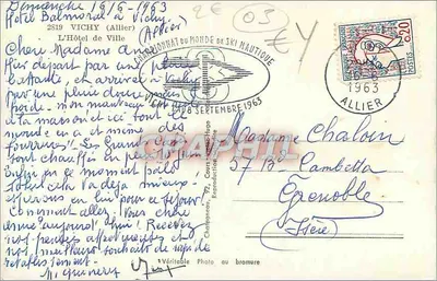 Place de l'Hôtel de Ville w Vichy — widok z powietrza — Élégée — Rewers