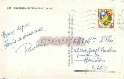 Bourbon-l'Archambault — Jezioro i zamek, Kasyno, Zamek, Chérmal — Wydawnictwo LYS — Rewers