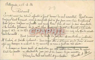 Buquê de rosas e cesta de ovos — Paris 700 — editor B. Paris — Verso