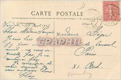 Bois de Boulogne — Moulin de Longchamps — P. Marais, Parigi — Verso