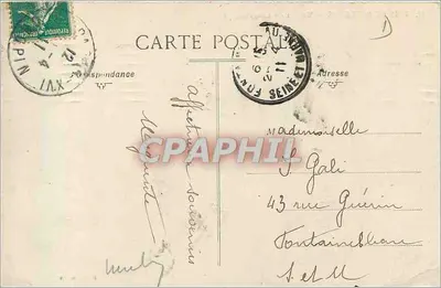 Bois de Boulogne — Moulin de Longchamps — L. Mairin, n°40 — Verso