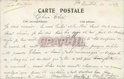 Castelo de Beaumesnil — (Eure) — editor não visível — Verso