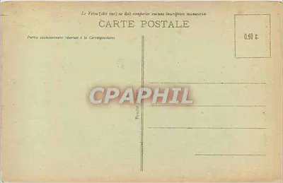Reims — Katedra po wojnie — The Cathedral after the war — Rewers