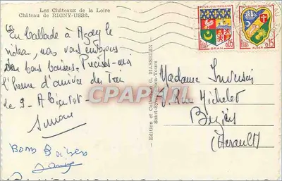 Castelo de Rigny-Usse — Os Castelos da Loire — Edição G. Massellin, Saint-Symphorien-Tours — Verso