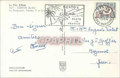 Promenada George V w Menton — Wydawnictwo Enton, nr 17 — Rewers