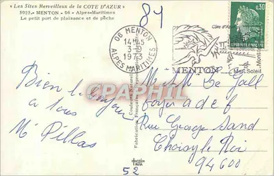 Mały port rekreacyjny i rybacki — MENTON — Côte d'Azur — wydawca: Couleurs Françaises — Rewers