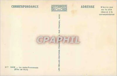 Nice — La Jatte-Promenade — Effet de Nuit — Adlia — Rewers