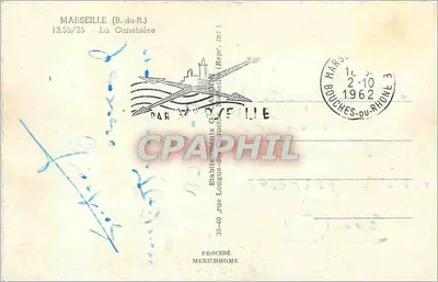 Widok Canebière w Marsyludze — wydawca IRIS — Rewers