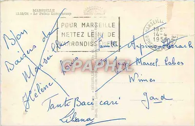 Palaczyk Longchamp — Marsylia — wydawca Mireille — Rewers