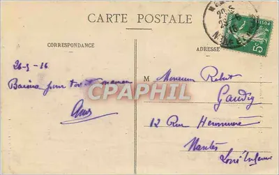 NANCY - Brama Craffe — Druki Zjednoczone Nancy, nr 70 — Rewers