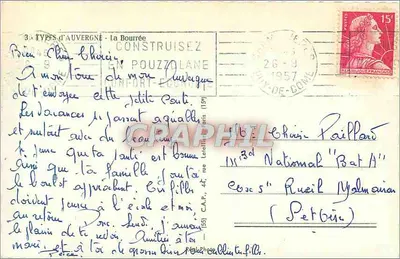 La Bourrée d'Aubergno — scena di paese — Cap — Verso