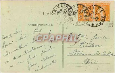 LYON — La Prefectura — Carrier, edit. — Reverso