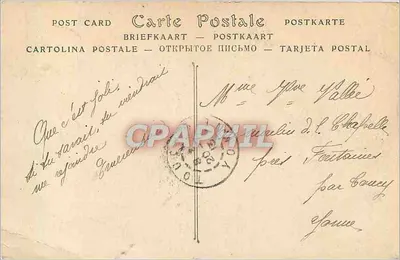 Le Havre — A Ponte norte em tempo ruim — ND Phot. — Verso
