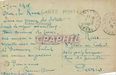 Lyon — Plac Cordelier — Katedra św. Bonawentury — E.R. — Rewers