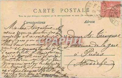 Lyon - A noite - Praça dos Terreos — p. Marlet, Lyon, Depositado — Verso