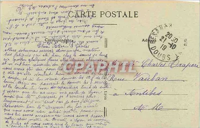 LYON — Pałac Giełdowy — Wydawca: 18 — Rewers