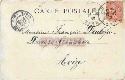 ÉPERNAY — O KIOSCO DO JARDIM — Editora Staerck, Paris — Verso
