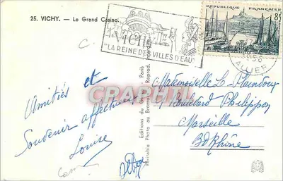 Vichy — Wielki Kasyno — Wydawnictwo Grupy Reprod. — Rewers