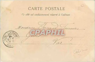 Royan — Municipale Casinogang — Tongiemed, Angoulême - 215 — Achterkant