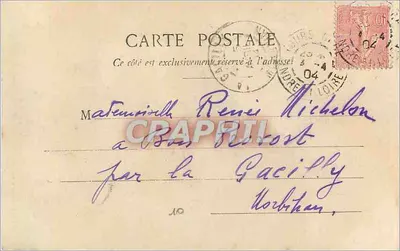 Marquise e Cavaliere — scena teatrale — Marquise e Cavaliere — Verso