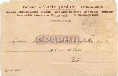 Dzieci w dużej literze P — wydawca A.S. ALPHABETSERIE W. — Rewers