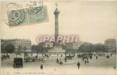 Paris — A Place de la Bastille — LL.